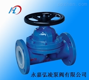 溫州襯膠閥門技術(shù)領(lǐng)域的領(lǐng)導(dǎo)者 永嘉弘凌泵閥的G41F4隔膜閥與優(yōu)質(zhì)產(chǎn)品線